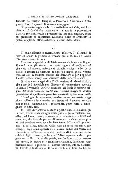 Nuova antologia di scienze, lettere ed arti