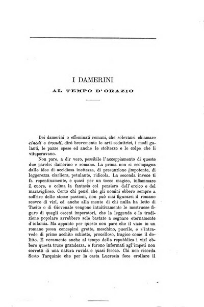 Nuova antologia di scienze, lettere ed arti