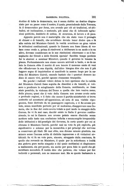 Nuova antologia di scienze, lettere ed arti