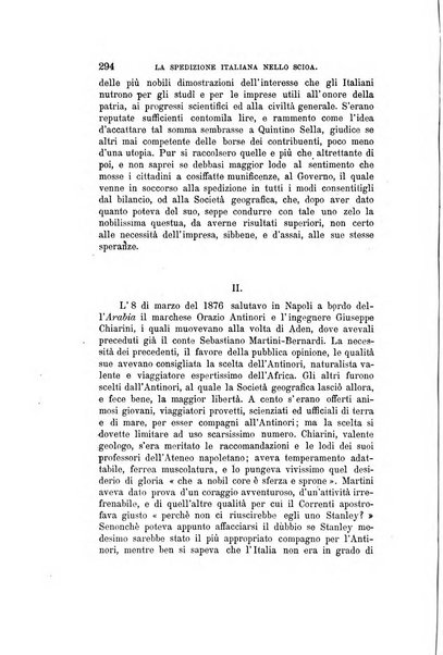 Nuova antologia di scienze, lettere ed arti