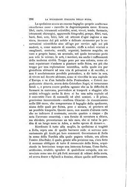 Nuova antologia di scienze, lettere ed arti