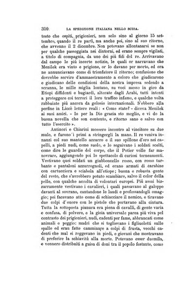 Nuova antologia di scienze, lettere ed arti