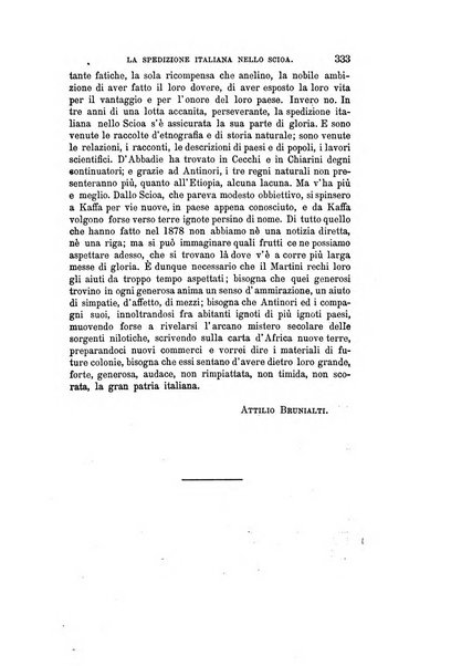 Nuova antologia di scienze, lettere ed arti