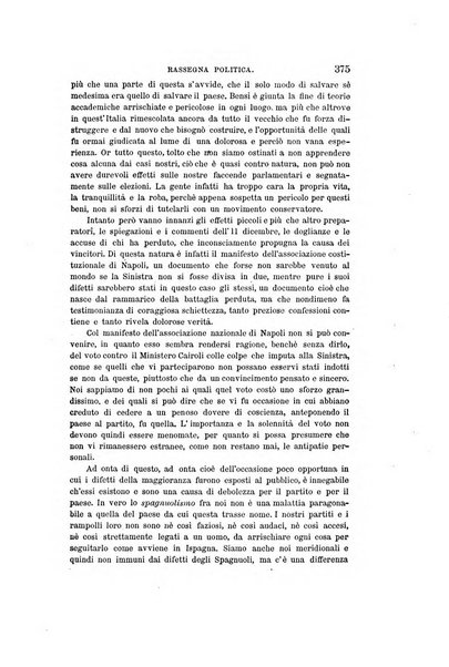 Nuova antologia di scienze, lettere ed arti