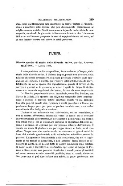 Nuova antologia di scienze, lettere ed arti