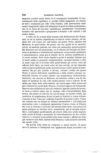 Nuova antologia di scienze, lettere ed arti