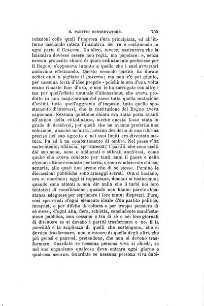 Nuova antologia di scienze, lettere ed arti