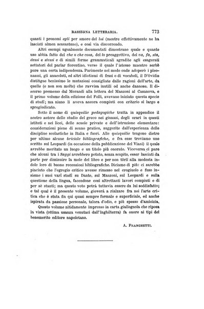 Nuova antologia di scienze, lettere ed arti