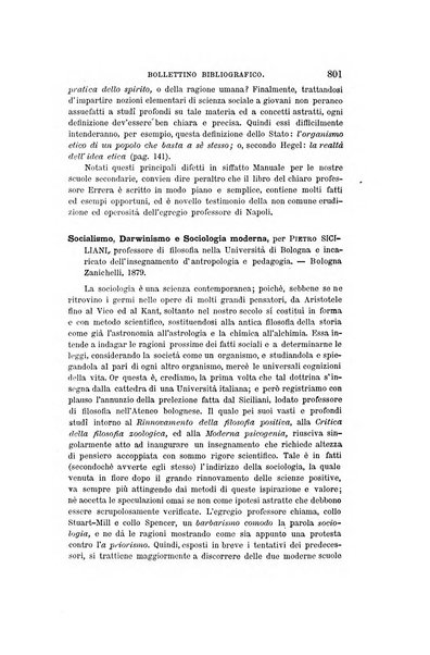 Nuova antologia di scienze, lettere ed arti