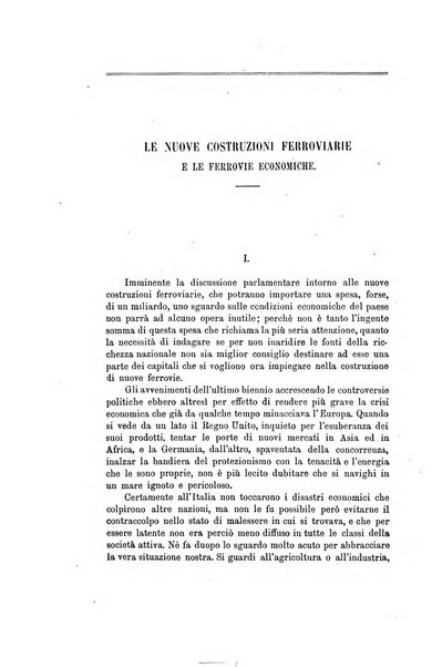 Nuova antologia di scienze, lettere ed arti