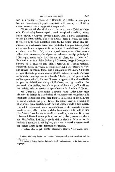 Nuova antologia di scienze, lettere ed arti