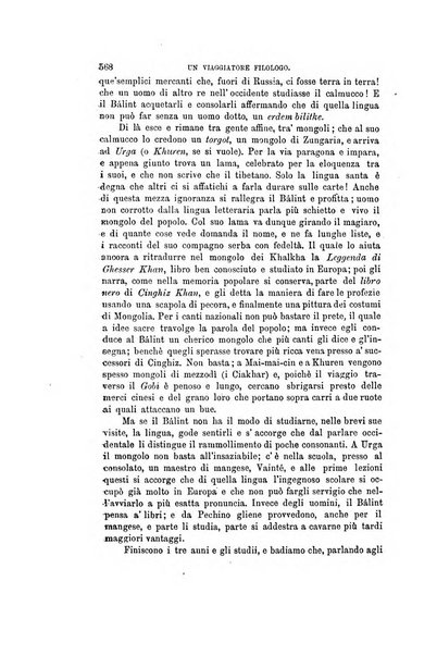 Nuova antologia di scienze, lettere ed arti