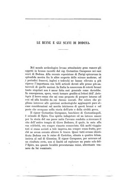 Nuova antologia di scienze, lettere ed arti