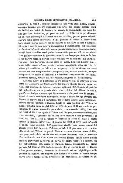 Nuova antologia di scienze, lettere ed arti