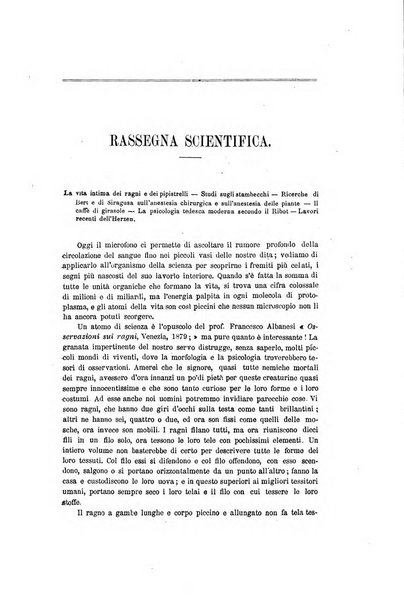 Nuova antologia di scienze, lettere ed arti