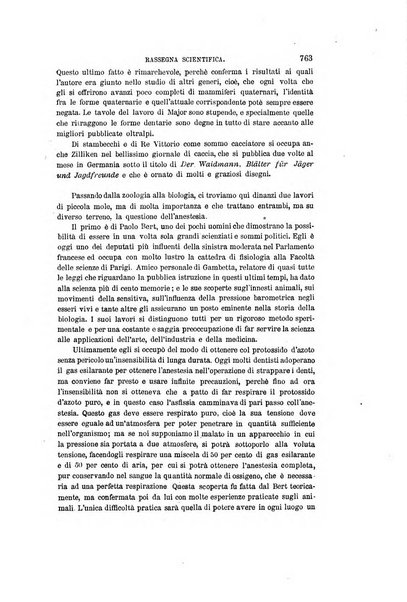 Nuova antologia di scienze, lettere ed arti