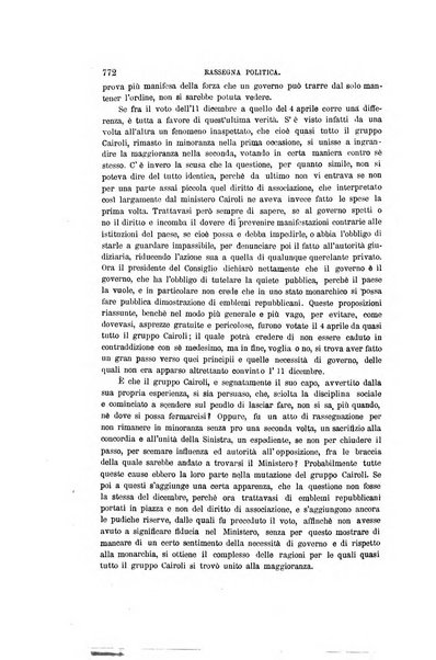 Nuova antologia di scienze, lettere ed arti