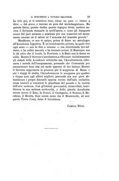 Nuova antologia di scienze, lettere ed arti