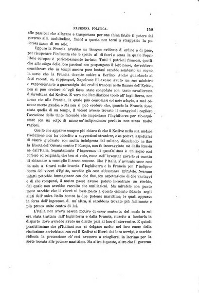 Nuova antologia di scienze, lettere ed arti