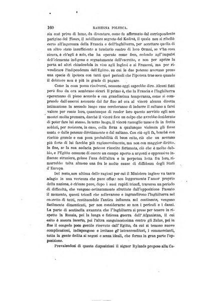 Nuova antologia di scienze, lettere ed arti