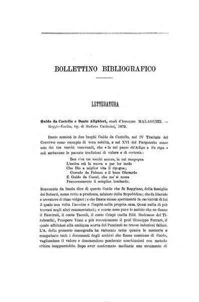 Nuova antologia di scienze, lettere ed arti