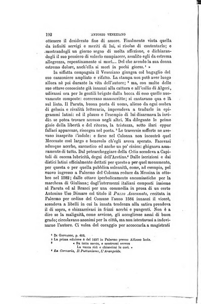 Nuova antologia di scienze, lettere ed arti