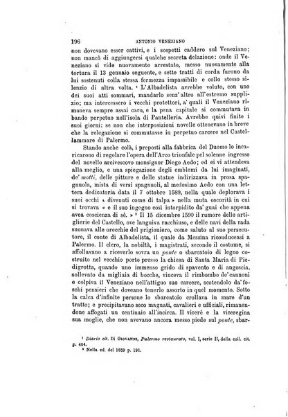 Nuova antologia di scienze, lettere ed arti