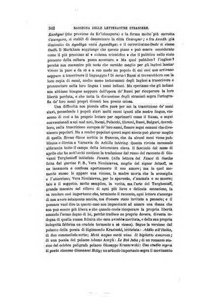 Nuova antologia di scienze, lettere ed arti