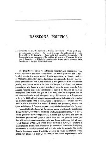 Nuova antologia di scienze, lettere ed arti