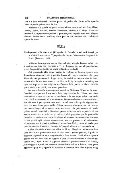 Nuova antologia di scienze, lettere ed arti