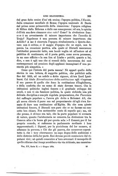 Nuova antologia di scienze, lettere ed arti