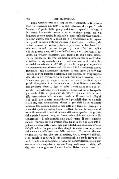 Nuova antologia di scienze, lettere ed arti