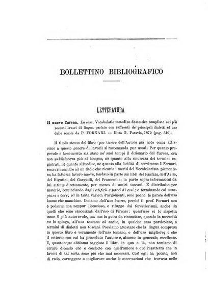 Nuova antologia di scienze, lettere ed arti