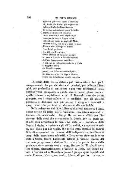 Nuova antologia di scienze, lettere ed arti