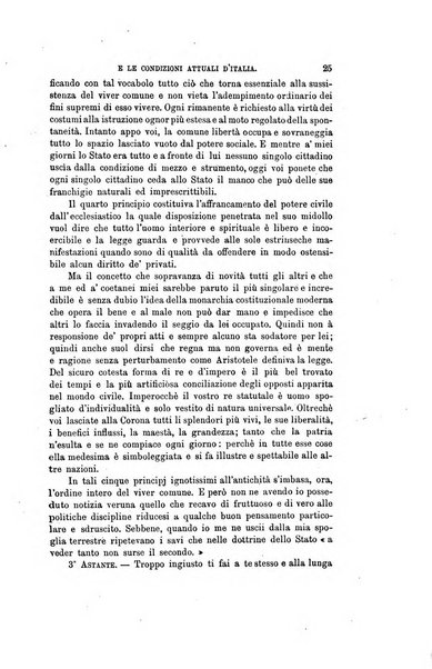 Nuova antologia di scienze, lettere ed arti