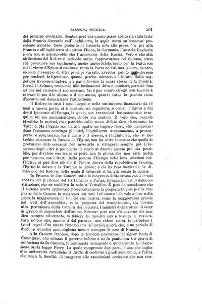 Nuova antologia di scienze, lettere ed arti