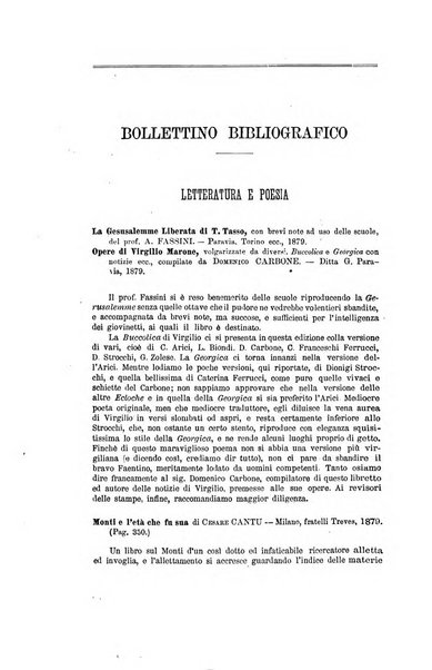 Nuova antologia di scienze, lettere ed arti