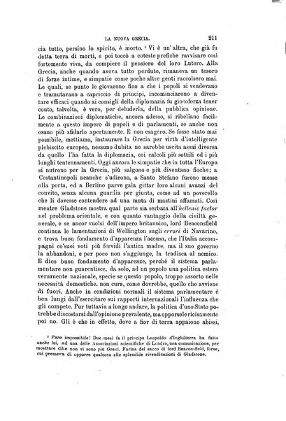 Nuova antologia di scienze, lettere ed arti