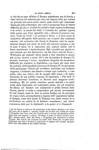 Nuova antologia di scienze, lettere ed arti