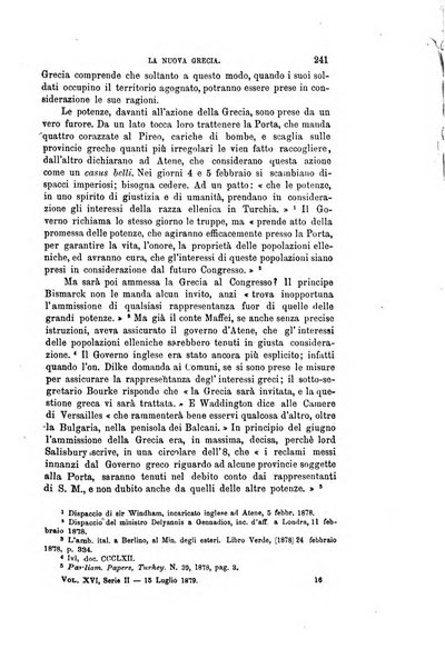 Nuova antologia di scienze, lettere ed arti