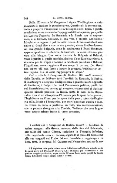 Nuova antologia di scienze, lettere ed arti