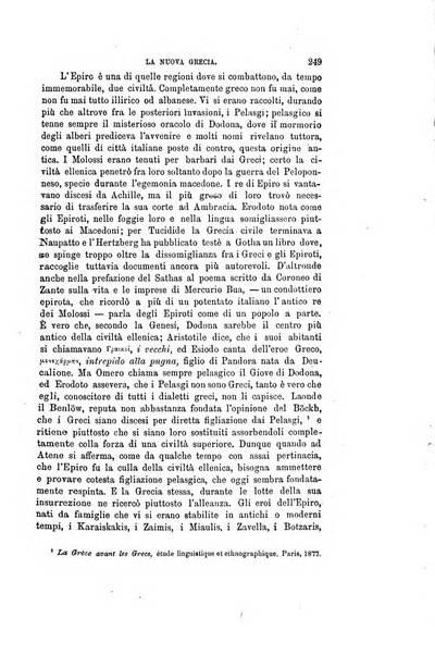 Nuova antologia di scienze, lettere ed arti