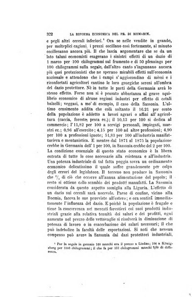 Nuova antologia di scienze, lettere ed arti