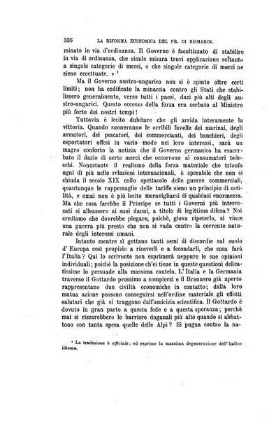 Nuova antologia di scienze, lettere ed arti