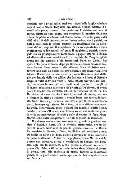 Nuova antologia di scienze, lettere ed arti