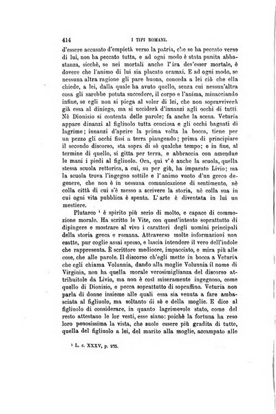 Nuova antologia di scienze, lettere ed arti