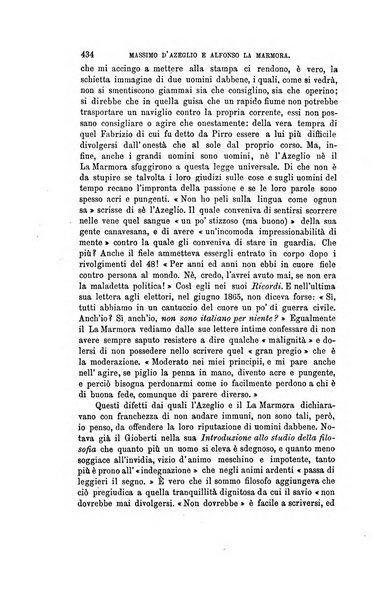 Nuova antologia di scienze, lettere ed arti