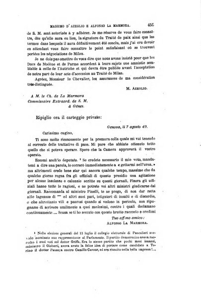 Nuova antologia di scienze, lettere ed arti