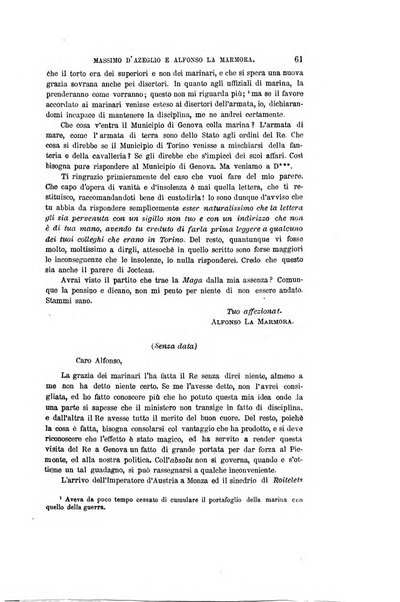 Nuova antologia di scienze, lettere ed arti