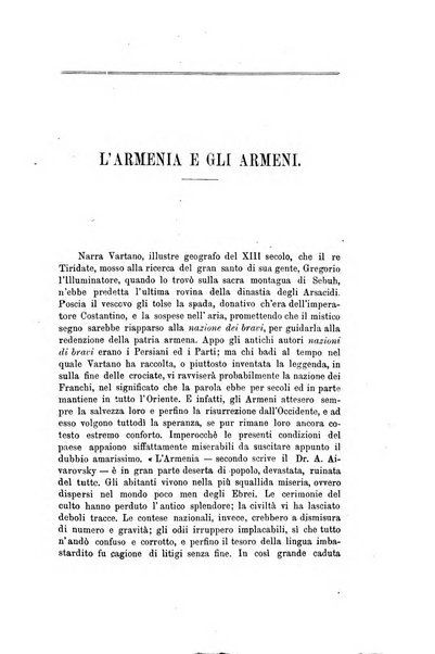 Nuova antologia di scienze, lettere ed arti